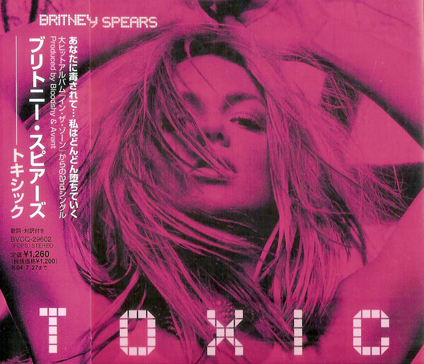 Toxic by Britney Spears (Single; Jive; BVCQ-29602): Reviews