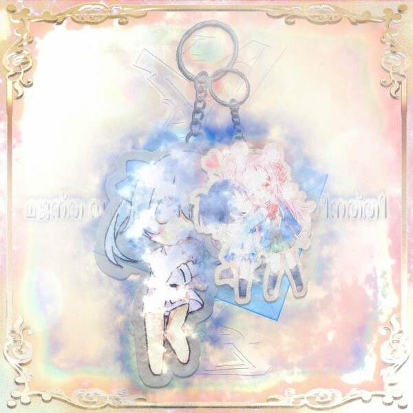 Sayako - Melancholy; Hot or Cold ? 〜 Melancholy, Hot or Cold? ~ by Sayako (Album, Cloud Rap): Reviews