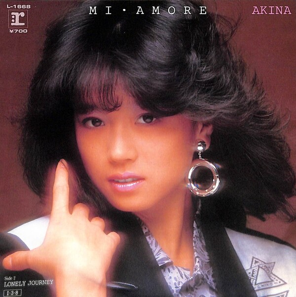 中森明菜/AKINA NAKAMORI MUSICA FIESTA … AKINA NAKAMORI 【公式通販】