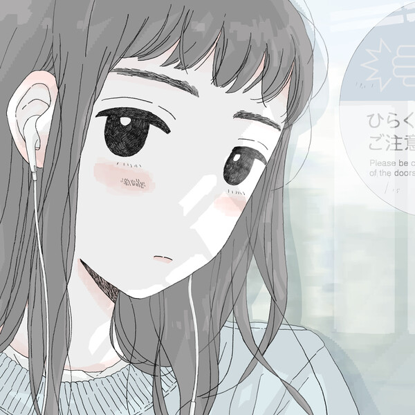 新品!レア!宇宙ネコ子『君のように生きれたら』レコード 君のように生きれたら by 宇宙ネコ子 [Uchu Nekoko] (Album, Dream Pop