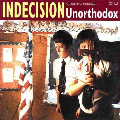 Unorthodox by Indecision (Album, Metalcore): Reviews, Ratings