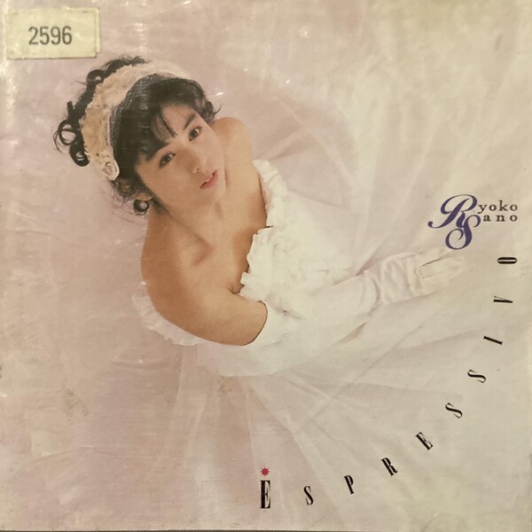 Espressivo by 佐野量子 [Ryoko Sano] (Album, Idol kayō): Reviews