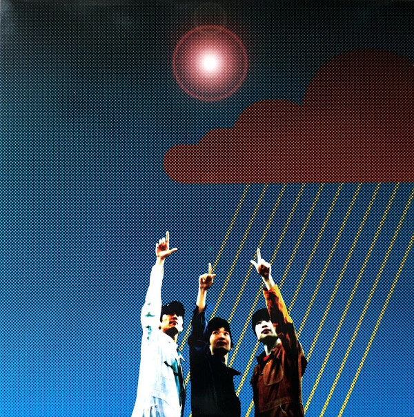 新品/初回/1997年盤CD Fishmans 宇宙 日本 世田谷 宇宙 日本 世田谷 by Fishmans (Album; Polydor; POJH-1015/6