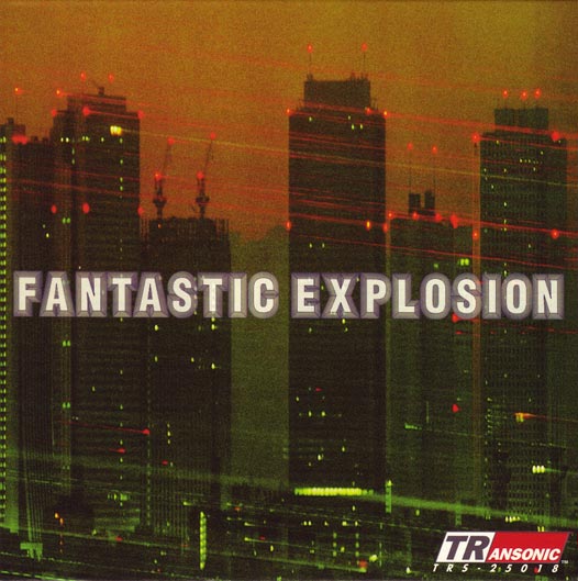 邦楽 CD Worst Of Fantastic Explosion Fantastic Explosion by Fantastic Explosion (Album, Drum and Bass