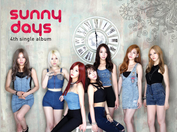 너랑 똑같은 여자 만나봐 by 써니데이즈 [Sunny Days] (Single, Pop
