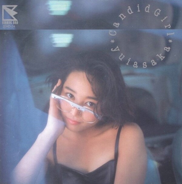 浅香唯 Albums: songs, discography, biography, and listening guide