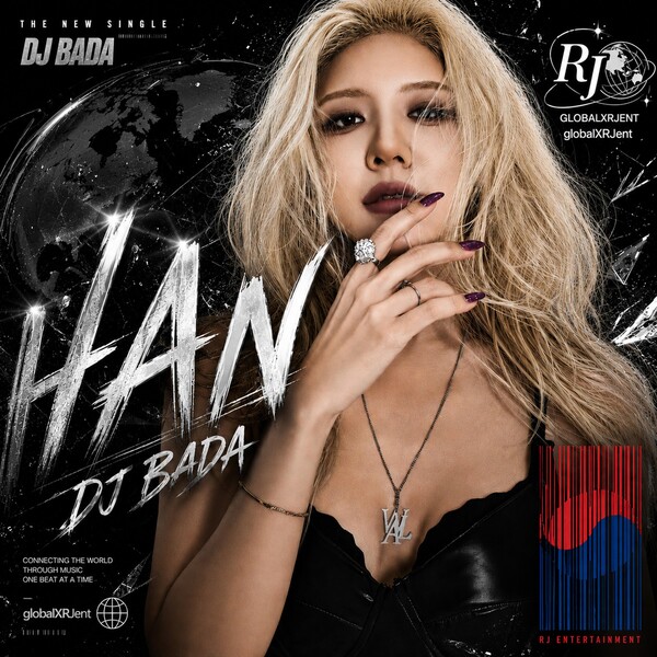 HAN by 바다 [BADA] (Single): Reviews, Ratings, Credits, Song list - Rate ...