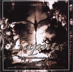 Laputa Albums: songs, discography, biography, and listening guide
