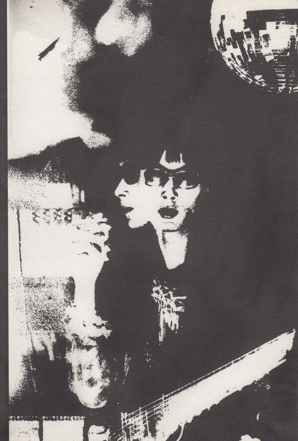 Les Rallizes Dénudés Live Archive (1973-1993 (?)) by Les Rallizes