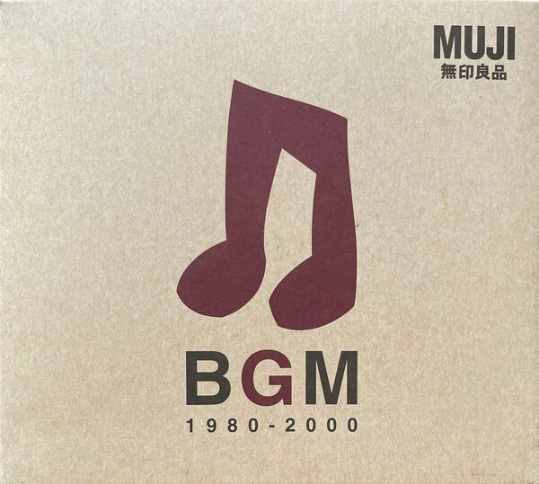 MUJI BGM 1980-2000 by Various Artists (Compilation, Electronic