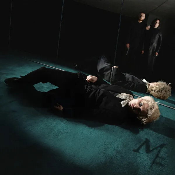 Ziferblat Практика cover artwork