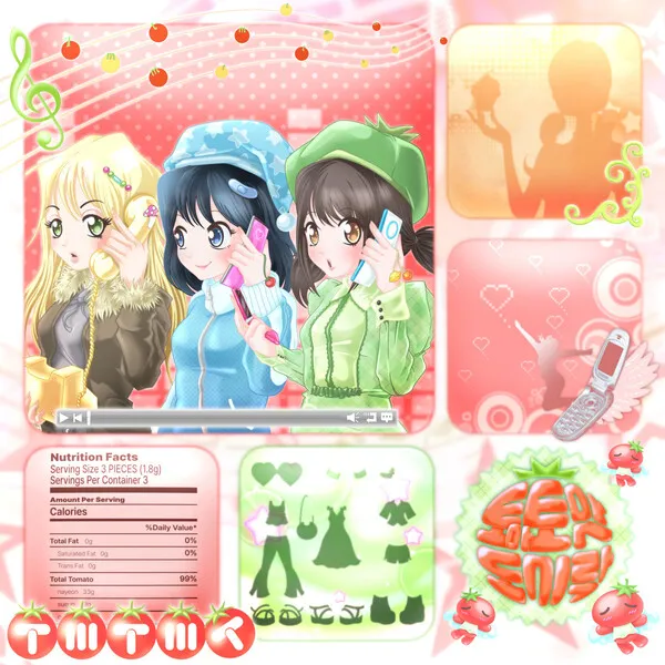 Tomatomat TOMATOMAT DOSIRAK cover artwork